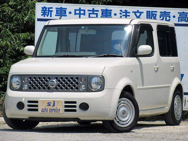 05 Nissan Cube Ref No Used Cars For Sale Picknbuy24 Com