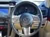 SUBARU LEGACY TOURING WAGON