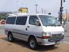 TOYOTA HIACE REGIUS