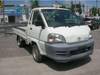 TOYOTA TOWNACE TRUCK