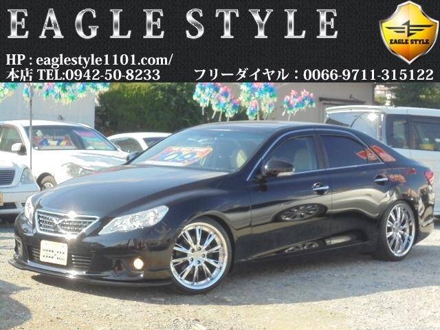 Used Toyota Mark Ii For Sale Page 7 Used Cars For Sale Picknbuy24 Com