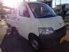 TOYOTA TOWNACE TRUCK