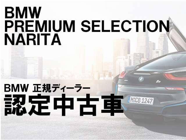 14 Bmw X3 Ref No Used Cars For Sale Picknbuy24 Com