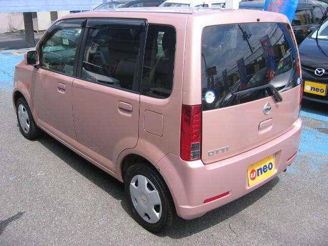 Nissan otti 2012