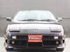 NISSAN 180SX