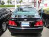 TOYOTA CROWN ATHLETE