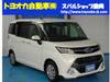 SUBARU JUSTY