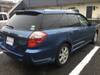 SUBARU LEGACY TOURING WAGON