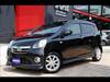 DAIHATSU MIRA EES