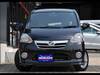 DAIHATSU MIRA EES