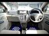 DAIHATSU MIRA EES