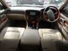 TOYOTA LAND CRUISER CYGNUS