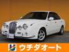 MITSUOKA RYOGA