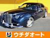 MITSUOKA GALUE II