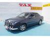 MITSUOKA RYOGA
