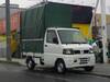 NISSAN CLIPPER TRUCK