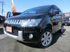 MITSUBISHI OTHER