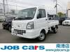 NISSAN NT100 CLIPPER TRUCK