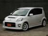 DAIHATSU BOON