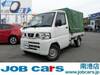 NISSAN NT100 CLIPPER TRUCK