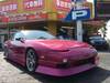 NISSAN 180SX