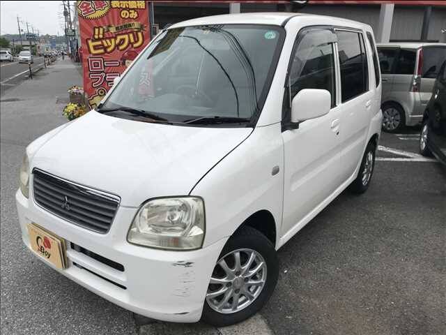 Mitsubishi toppo bj