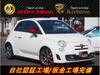 ABARTH 500