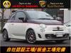 ABARTH 595C