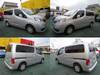 MITSUBISHI DELICA D3