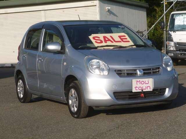 Toyota Passo Двигатель Купить