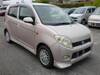 DAIHATSU MAX