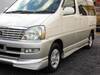 TOYOTA REGIUS