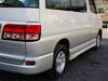 TOYOTA REGIUS