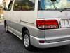 TOYOTA REGIUS