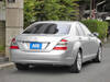 MERCEDES BENZ S CLASS