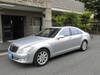 MERCEDES BENZ S CLASS