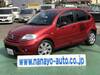 CITROEN CITROEN C3