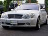 MERCEDES BENZ S CLASS