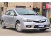 HONDA CIVIC HYBRID