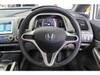 HONDA CIVIC HYBRID
