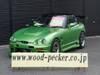 SUZUKI CAPPUCCINO