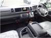 TOYOTA HIACE COMMUTER