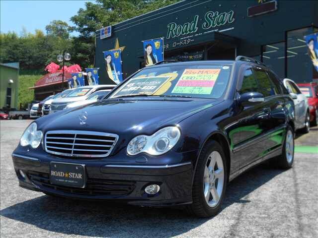 2006 Mercedes Benz C Class Ref No 0120060133 Used Cars For Sale Picknbuy24 Com
