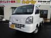 NISSAN NT100　CLIPPER