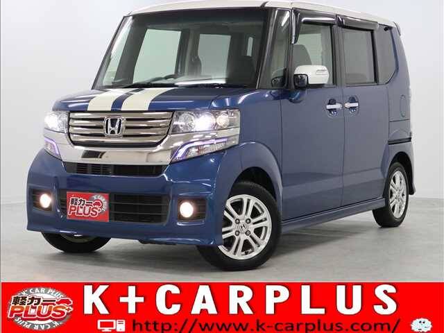 12 Honda N Box Ref No Used Cars For Sale Picknbuy24 Com 12 Honda N Box Ref No Used Cars For Sale Picknbuy24 Com