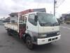 FUSO FIGHTER