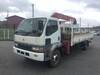 FUSO FIGHTER