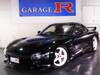 MAZDA RX-7