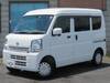 NISSAN NV100 CLEPPER VAN