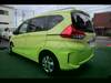 HONDA FREED HYBIRD